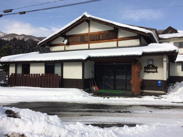 Ryokan Kobayashi Katashina Exterior foto